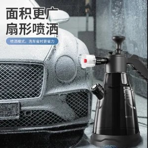 2L Hand Pump Foam Sprayer Car Washing Hand-held Foam Spray Bottle Pneumatic High Pressure Foam Snow Washer Watering Can