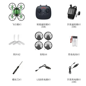 RC Drone 2.4G Deformable Motorcycle Foldable Remote Control Plane WiFi Quadcopter Drones with Camera Hd Rc Helicopter Gifts Toy