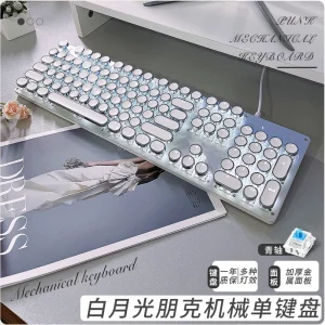 Mechanical Keyboard Retro Non-slip Wired Punk Green Axis 108 Keys RGB Ergonomic Laptop Office Home Esports Gaming