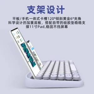 retro punk keycap built-in card slot mini wireless Bluetooth keyboard for For iPad Samsung Huawei Lenovo Android Windows Tablet