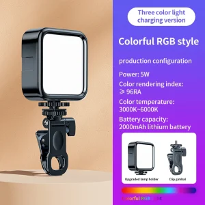 Full Colour Mini RGB Fill Lamp Live Photography LED Portable Ambient Lamp Beauty Phone Camera Pocket Light Adjustable Brightness