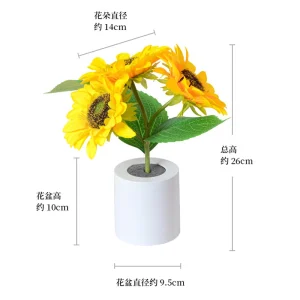 Rechargeable LED tulip night light simulated bouquet imitation lamp bedroom bedside dormitory decorative atmosphere lamp table